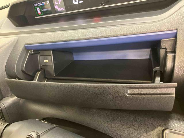 タントXスマアシ ダイハツ予防安全機能 バックカメラ連動フルセグナビ USB接続 ブルートゥース対応 フロント.リヤドライブレコーダー連動 両側電動スライドドア 運転席ロングスライドシート 前席シートヒーター(千葉県)の中古車
