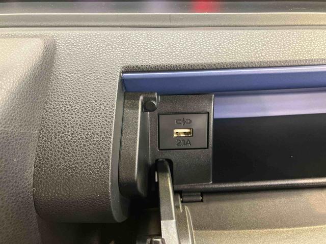 タントXスマアシ ダイハツ予防安全機能 バックカメラ連動フルセグナビ USB接続 ブルートゥース対応 フロント.リヤドライブレコーダー連動 両側電動スライドドア 運転席ロングスライドシート 前席シートヒーター(千葉県)の中古車