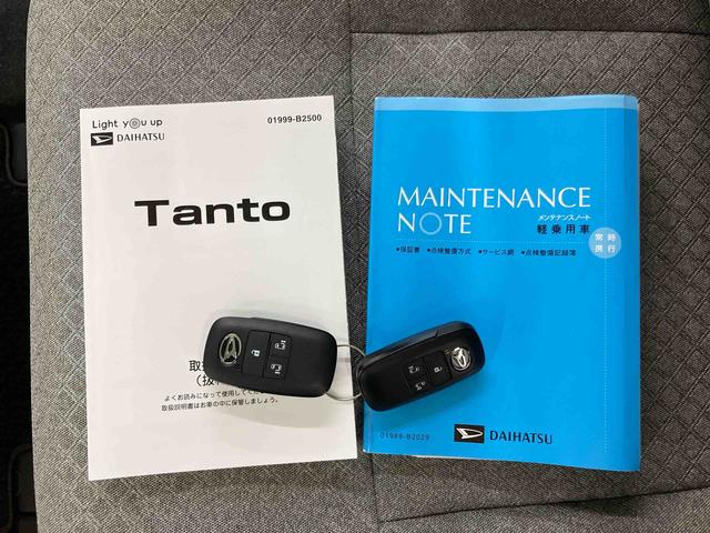 タントXスマアシ ダイハツ予防安全機能 バックカメラ連動フルセグナビ USB接続 ブルートゥース対応 フロント.リヤドライブレコーダー連動 両側電動スライドドア 運転席ロングスライドシート 前席シートヒーター(千葉県)の中古車