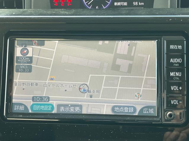 ルーミー 中古車 カスタムＧナビ／ワンセグ／ＢＴ／ＡＵＸ　バックカメラ　クルーズコントロール　モデリスタエアロ　ＬＥＤヘッドライト　オートライト　スマートキー　ボタンスタート　革巻きステアリング＆シフトノブ　ステアリングリモコン