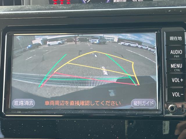 ルーミー 中古車 カスタムＧナビ／ワンセグ／ＢＴ／ＡＵＸ　バックカメラ　クルーズコントロール　モデリスタエアロ　ＬＥＤヘッドライト　オートライト　スマートキー　ボタンスタート　革巻きステアリング＆シフトノブ　ステアリングリモコン