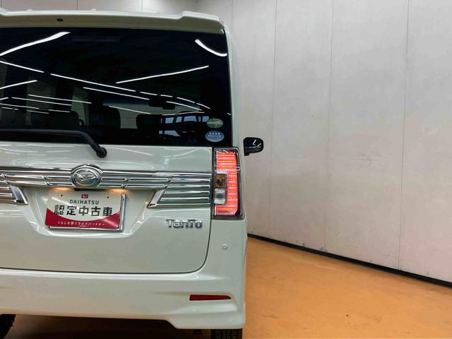 タントカスタムＸ　トップエディションＳＡII衝突被害軽減ブレーキ　横滑り防止装置　バックカメラ連動フルセグナビ　ブルートゥース対応　ＵＳＢ接続　ＡＵＸ接続　ＥＴＣ　左側電動スライドドア　プッシュエンジンスタート　キーフリーシステム（千葉県）の中古車