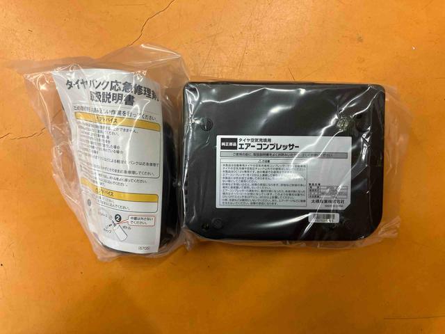 タントカスタムＸ　トップエディションＳＡII衝突被害軽減ブレーキ　横滑り防止装置　バックカメラ連動フルセグナビ　ブルートゥース対応　ＵＳＢ接続　ＡＵＸ接続　ＥＴＣ　左側電動スライドドア　プッシュエンジンスタート　キーフリーシステム（千葉県）の中古車