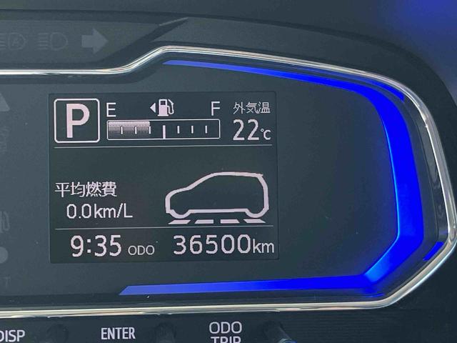 ミライースＧ　ＳＡIIIナビ／ＴＶ／ＤＶＤ／ＢＴ／ＵＳＢ　ドラレコ　ＬＥＤヘッドランプ　オートライト　ＡＨＢ　シートヒータ−　アルミホイール　電動格納ミラー　スモークガラス　前後コーナーセンサー　キーフリー　盗難防止アラーム（千葉県）の中古車