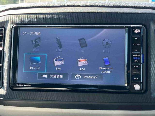 ミライースＧ　ＳＡIIIナビ／ＴＶ／ＤＶＤ／ＢＴ／ＵＳＢ　ドラレコ　ＬＥＤヘッドランプ　オートライト　ＡＨＢ　シートヒータ−　アルミホイール　電動格納ミラー　スモークガラス　前後コーナーセンサー　キーフリー　盗難防止アラーム（千葉県）の中古車