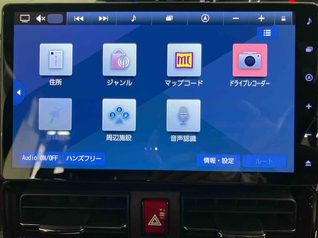 タントカスタムRSバックカメラ連動10インチフルセグナビ USB接続 HDMI接続 フロント.リヤドライブレコーダー連動 ブラインドスポットモニター 前席シートヒーター オートブレーキホールド付き電動パーキング(千葉県)の中古車