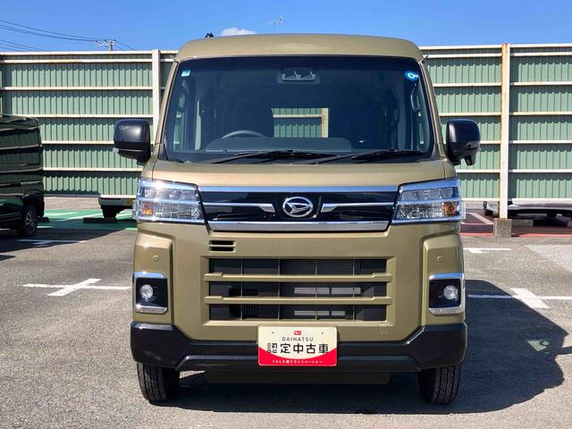 アトレーRSターボ 両側電動スライドドア バックカメラ LEDヘッド&フォグ 自動追従クルコン プッシュボタンスターター 電動格納式ドアミラー LED荷室灯 コーナーセンサー 衝突被害軽減ブレーキ(千葉県)の中古車