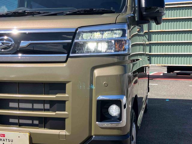 アトレーRSターボ 両側電動スライドドア バックカメラ LEDヘッド&フォグ 自動追従クルコン プッシュボタンスターター 電動格納式ドアミラー LED荷室灯 コーナーセンサー 衝突被害軽減ブレーキ(千葉県)の中古車