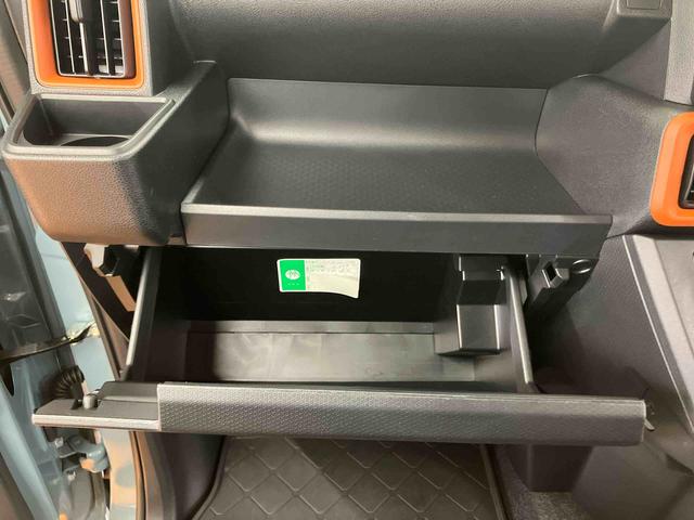 タントファンクロスターボリミテッドスマアシ　ダイハツ予防安全機能　アダプティブクルーズコントロール　ビルトインＥＴＣ　前席シートヒータ　オートブレーキホールド付き電動パーキング　前後コーナーセンサー　ルーフレール　ミラクルオープンドア（千葉県）の中古車