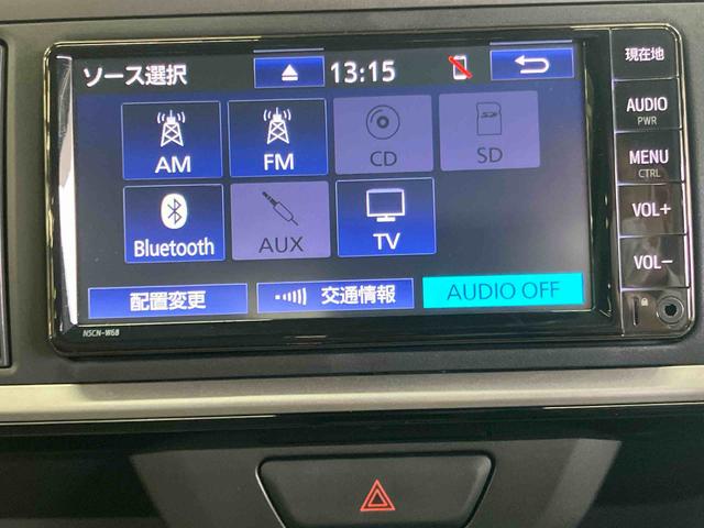 パッソX Gパッケージ衝突被害軽減ブレーキ 横滑り防止装置 パノラマカメラ連動ワンセグナビ ブルートゥース対応 AUX接続 ビルトインETC 手動式コーナーコントロール オートライト オートハイビーム LEDヘッドライト(千葉県)の中古車