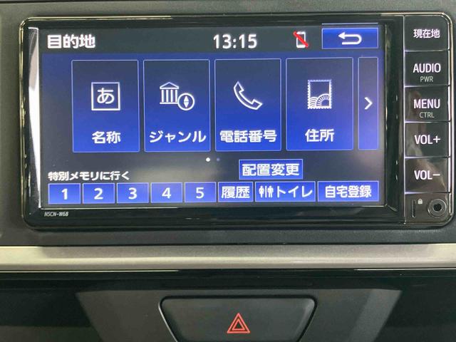 パッソX Gパッケージ衝突被害軽減ブレーキ 横滑り防止装置 パノラマカメラ連動ワンセグナビ ブルートゥース対応 AUX接続 ビルトインETC 手動式コーナーコントロール オートライト オートハイビーム LEDヘッドライト(千葉県)の中古車
