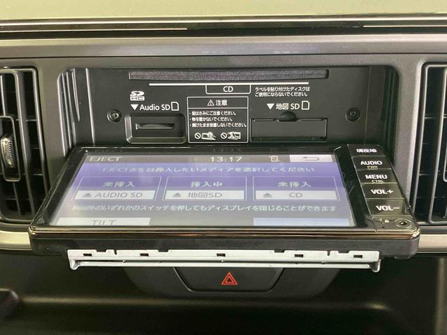 パッソX Gパッケージ衝突被害軽減ブレーキ 横滑り防止装置 パノラマカメラ連動ワンセグナビ ブルートゥース対応 AUX接続 ビルトインETC 手動式コーナーコントロール オートライト オートハイビーム LEDヘッドライト(千葉県)の中古車