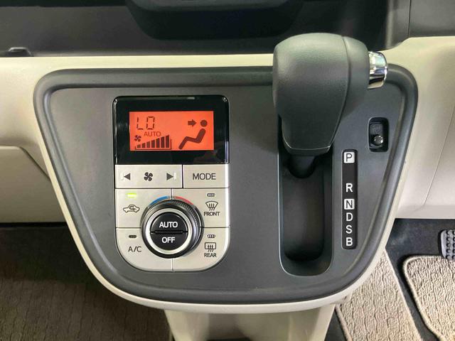 パッソX Gパッケージ衝突被害軽減ブレーキ 横滑り防止装置 パノラマカメラ連動ワンセグナビ ブルートゥース対応 AUX接続 ビルトインETC 手動式コーナーコントロール オートライト オートハイビーム LEDヘッドライト(千葉県)の中古車
