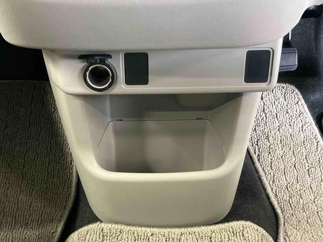 パッソX Gパッケージ衝突被害軽減ブレーキ 横滑り防止装置 パノラマカメラ連動ワンセグナビ ブルートゥース対応 AUX接続 ビルトインETC 手動式コーナーコントロール オートライト オートハイビーム LEDヘッドライト(千葉県)の中古車