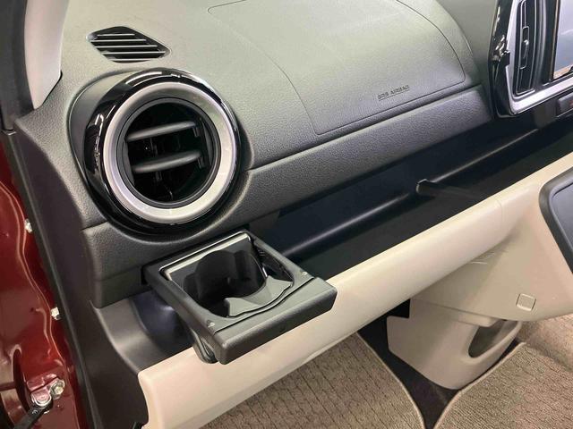 パッソX Gパッケージ衝突被害軽減ブレーキ 横滑り防止装置 パノラマカメラ連動ワンセグナビ ブルートゥース対応 AUX接続 ビルトインETC 手動式コーナーコントロール オートライト オートハイビーム LEDヘッドライト(千葉県)の中古車