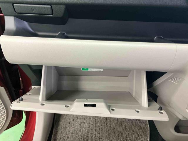 パッソX Gパッケージ衝突被害軽減ブレーキ 横滑り防止装置 パノラマカメラ連動ワンセグナビ ブルートゥース対応 AUX接続 ビルトインETC 手動式コーナーコントロール オートライト オートハイビーム LEDヘッドライト(千葉県)の中古車