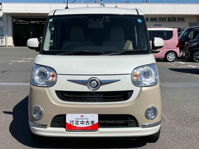 ムーヴキャンバスＧメイクアップリミテッド　ＳＡIIIナビ／ＴＶ／ＤＶＤ／ＢＴ／ＵＳＢ　全周囲カメラ　ドラレコ　ＥＴＣ　ＡＣ１００Ｖ電源　フロアイルミネーション　ＬＥＤヘッドライト　オートライト　ＡＨＢ　衝突軽減装置　置き楽ボックス　両側電動スライドドア（千葉県）の中古車