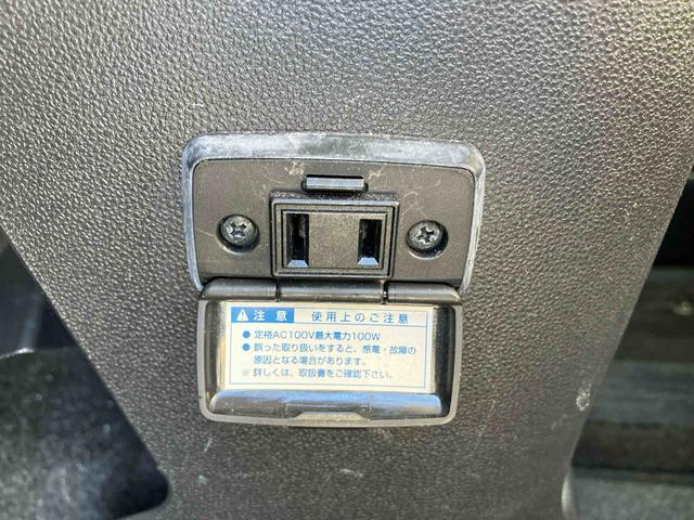 ムーヴキャンバスＧメイクアップリミテッド　ＳＡIIIナビ／ＴＶ／ＤＶＤ／ＢＴ／ＵＳＢ　全周囲カメラ　ドラレコ　ＥＴＣ　ＡＣ１００Ｖ電源　フロアイルミネーション　ＬＥＤヘッドライト　オートライト　ＡＨＢ　衝突軽減装置　置き楽ボックス　両側電動スライドドア（千葉県）の中古車