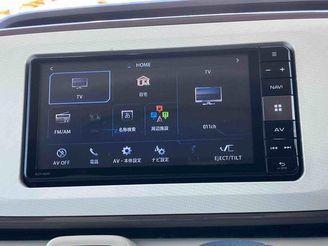 ムーヴキャンバスＧメイクアップリミテッド　ＳＡIIIナビ／ＴＶ／ＤＶＤ／ＢＴ／ＵＳＢ　全周囲カメラ　ドラレコ　ＥＴＣ　ＡＣ１００Ｖ電源　フロアイルミネーション　ＬＥＤヘッドライト　オートライト　ＡＨＢ　衝突軽減装置　置き楽ボックス　両側電動スライドドア（千葉県）の中古車