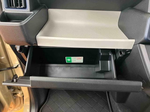 タントXリミテッドスマアシ ダイハツ予防安全機能 両側電動スライドドア オートブレーキホールド付き電動パーキング 上下2段調整式デッキボード 前席シートヒーター オートライト オートハイビーム LEDヘッドライト(千葉県)の中古車