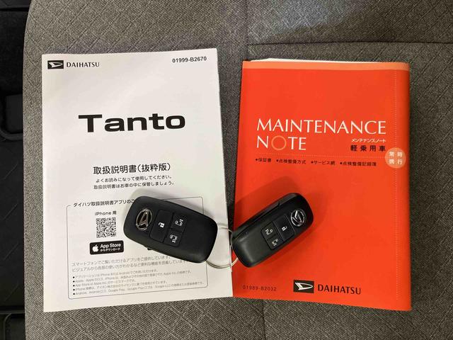 タントXリミテッドスマアシ ダイハツ予防安全機能 両側電動スライドドア オートブレーキホールド付き電動パーキング 上下2段調整式デッキボード 前席シートヒーター オートライト オートハイビーム LEDヘッドライト(千葉県)の中古車