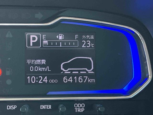 ミライースＸ　リミテッドＳＡIIIナビ／ＴＶ／ＤＶＤ／ＣＤ／ラジオ　バックカメラ　ＥＴＣ　ＬＥＤヘッドランプ　オートハイビーム　電動格納ドアミラー　スモークガラス　キーレスエントリー　コーナーセンサー　スマートアシスト　盗難防止警報（千葉県）の中古車