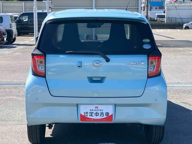ミライースＸ　リミテッドＳＡIIIナビ／ＴＶ／ＤＶＤ／ＣＤ／ラジオ　バックカメラ　ＥＴＣ　ＬＥＤヘッドランプ　オートハイビーム　電動格納ドアミラー　スモークガラス　キーレスエントリー　コーナーセンサー　スマートアシスト　盗難防止警報（千葉県）の中古車