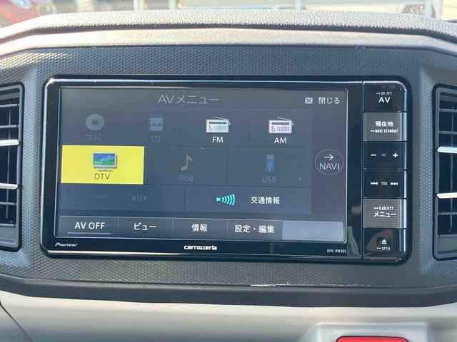 ミライースＸ　リミテッドＳＡIIIナビ／ＴＶ／ＤＶＤ／ＣＤ／ラジオ　バックカメラ　ＥＴＣ　ＬＥＤヘッドランプ　オートハイビーム　電動格納ドアミラー　スモークガラス　キーレスエントリー　コーナーセンサー　スマートアシスト　盗難防止警報（千葉県）の中古車