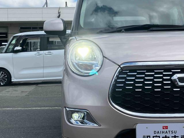 キャストスタイルＧ　ＳＡIIナビ／ワンセグ／ＤＶＤ／ＣＤ／ＵＳＢ　ＬＥＤヘッドライト　オートライト　キーフリーシステム　イモビライザー　ボタンスタート　盗難防止警報　アルミホイール　革巻きハンドル　衝突被害軽減ブレーキ（千葉県）の中古車