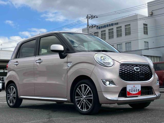 キャストスタイルＧ　ＳＡIIナビ／ワンセグ／ＤＶＤ／ＣＤ／ＵＳＢ　ＬＥＤヘッドライト　オートライト　キーフリーシステム　イモビライザー　ボタンスタート　盗難防止警報　アルミホイール　革巻きハンドル　衝突被害軽減ブレーキ（千葉県）の中古車