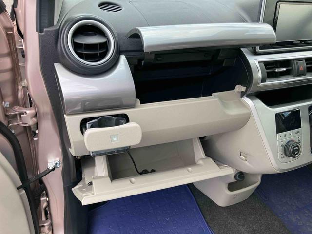 キャストスタイルＧ　ＳＡIIナビ／ワンセグ／ＤＶＤ／ＣＤ／ＵＳＢ　ＬＥＤヘッドライト　オートライト　キーフリーシステム　イモビライザー　ボタンスタート　盗難防止警報　アルミホイール　革巻きハンドル　衝突被害軽減ブレーキ（千葉県）の中古車