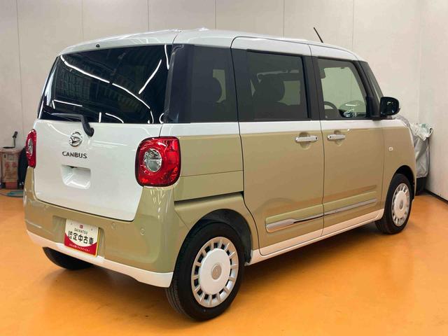 ムーヴキャンバスストライプスＧスマアシ　ダイハツ予防安全機能　置きラクボックス　ホットカップホルダー　オートブレーキホールド付き電動パーキング　前席シートヒーター　両側電動スライドドア　オートライト　　オートハイビーム（千葉県）の中古車