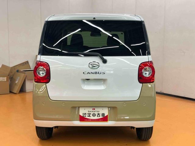 ムーヴキャンバスストライプスＧスマアシ　ダイハツ予防安全機能　置きラクボックス　ホットカップホルダー　オートブレーキホールド付き電動パーキング　前席シートヒーター　両側電動スライドドア　オートライト　　オートハイビーム（千葉県）の中古車