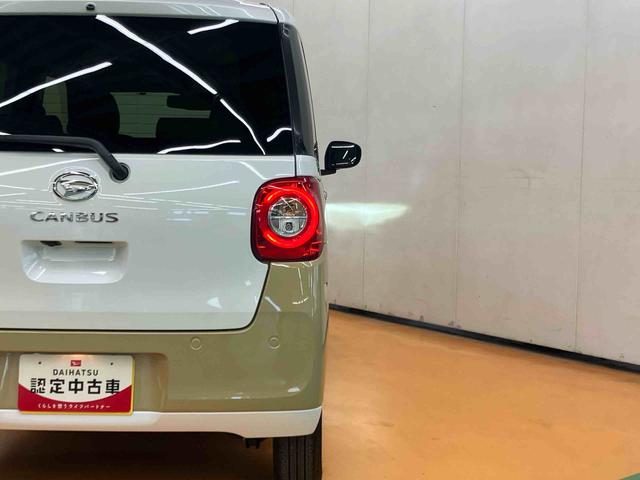 ムーヴキャンバスストライプスＧスマアシ　ダイハツ予防安全機能　置きラクボックス　ホットカップホルダー　オートブレーキホールド付き電動パーキング　前席シートヒーター　両側電動スライドドア　オートライト　　オートハイビーム（千葉県）の中古車