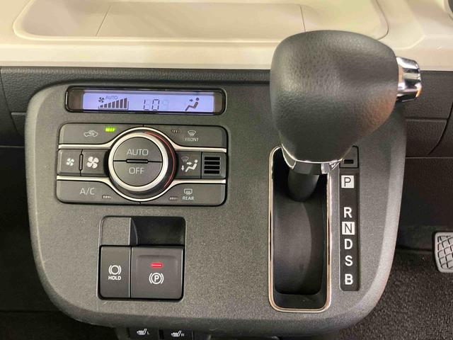 ムーヴキャンバスストライプスＧスマアシ　ダイハツ予防安全機能　置きラクボックス　ホットカップホルダー　オートブレーキホールド付き電動パーキング　前席シートヒーター　両側電動スライドドア　オートライト　　オートハイビーム（千葉県）の中古車