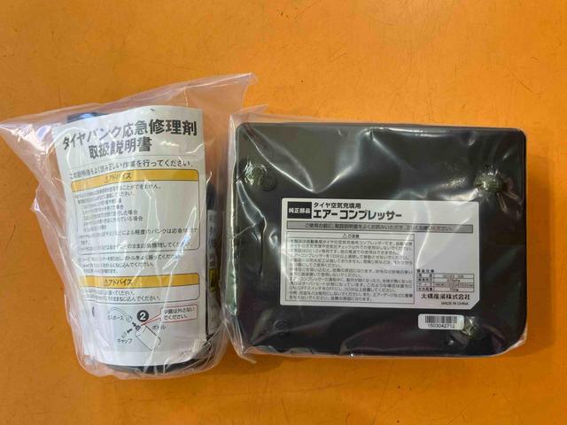 タントカスタムRS トップエディションSAII衝突被害軽減ブレーキ 横滑り防止装置 バックカメラ連動フルセグナビ USB接続 AUX接続 ブルートゥース対応 ETC ミラクルオープンドア オートライト LEDヘッドライト プッシュエンジンスタート(千葉県)の中古車