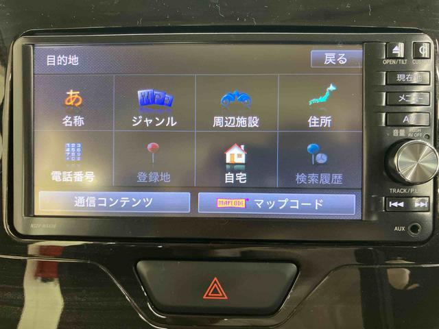 タントカスタムRS トップエディションSAII衝突被害軽減ブレーキ 横滑り防止装置 バックカメラ連動フルセグナビ USB接続 AUX接続 ブルートゥース対応 ETC ミラクルオープンドア オートライト LEDヘッドライト プッシュエンジンスタート(千葉県)の中古車