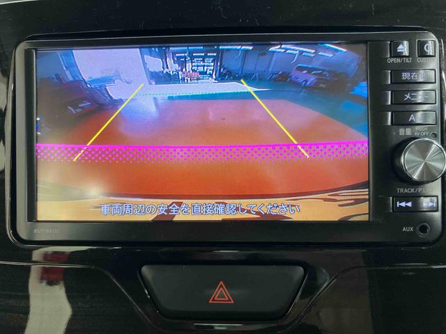 タントカスタムRS トップエディションSAII衝突被害軽減ブレーキ 横滑り防止装置 バックカメラ連動フルセグナビ USB接続 AUX接続 ブルートゥース対応 ETC ミラクルオープンドア オートライト LEDヘッドライト プッシュエンジンスタート(千葉県)の中古車
