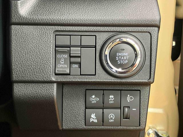 ムーヴＸスマアシ　ダイハツ予防安全機能　アップグレードパック　左側電動スライドドア　前後コーナーセンサー　オートライト　オートハイビーム　マニュアルレベリング機能付ＬＥＤヘッドライト　アイドリングストップ（千葉県）の中古車