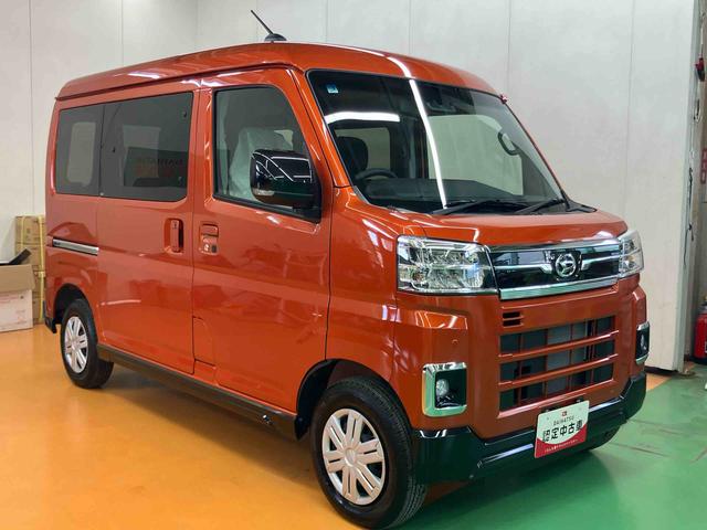 アトレーRSスマアシ ダイハツ予防安全機能 アダプティブクルーズコントロール オーバーヘッドシェルフ 両側電動スライドドア プッシュエンジンスタート キーフリーシステム オートライト オートハイビーム(千葉県)の中古車
