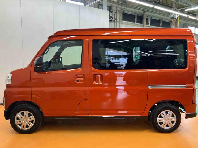 アトレーRSスマアシ ダイハツ予防安全機能 アダプティブクルーズコントロール オーバーヘッドシェルフ 両側電動スライドドア プッシュエンジンスタート キーフリーシステム オートライト オートハイビーム(千葉県)の中古車