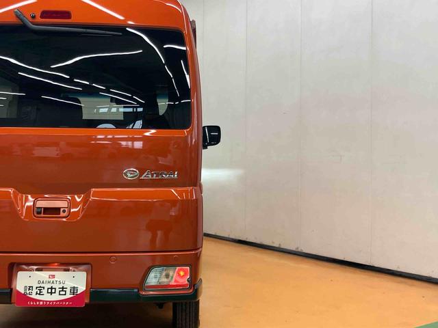 アトレーRSスマアシ ダイハツ予防安全機能 アダプティブクルーズコントロール オーバーヘッドシェルフ 両側電動スライドドア プッシュエンジンスタート キーフリーシステム オートライト オートハイビーム(千葉県)の中古車