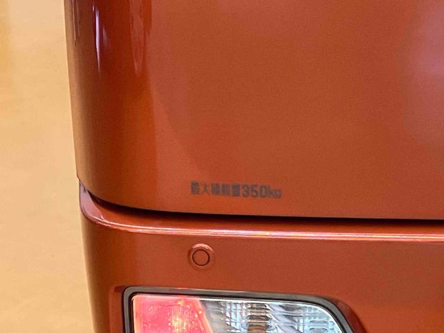 アトレーRSスマアシ ダイハツ予防安全機能 アダプティブクルーズコントロール オーバーヘッドシェルフ 両側電動スライドドア プッシュエンジンスタート キーフリーシステム オートライト オートハイビーム(千葉県)の中古車