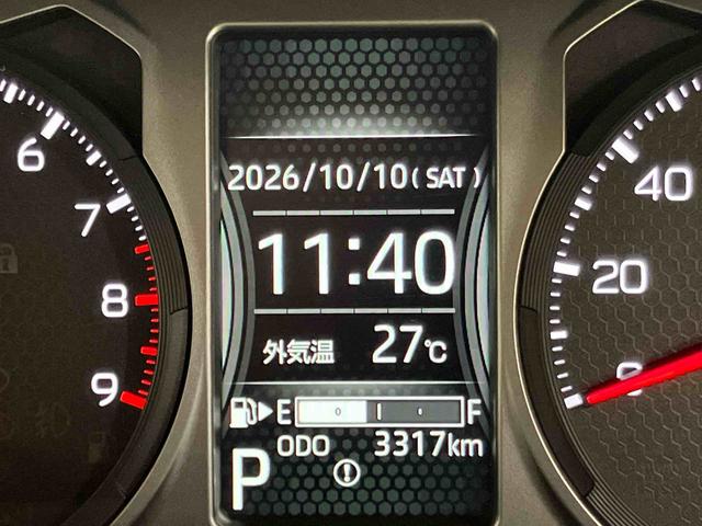 アトレーRSスマアシ ダイハツ予防安全機能 アダプティブクルーズコントロール オーバーヘッドシェルフ 両側電動スライドドア プッシュエンジンスタート キーフリーシステム オートライト オートハイビーム(千葉県)の中古車