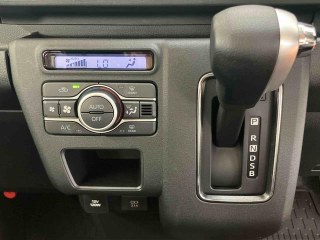 アトレーRSスマアシ ダイハツ予防安全機能 アダプティブクルーズコントロール オーバーヘッドシェルフ 両側電動スライドドア プッシュエンジンスタート キーフリーシステム オートライト オートハイビーム(千葉県)の中古車