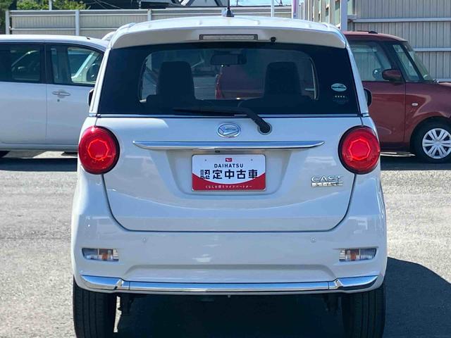 キャストスタイルX SAIIナビ/TV/DVD/BT/USB バックカメラ ETC キーフリーシステム ボタンスタート 盗難防止警報 ハロゲンヘッドライト オートライト ステリモ スマアシ オートエアコン 足踏み式駐車ブレーキ(千葉県)の中古車