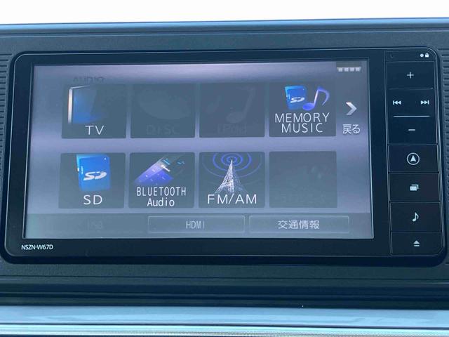 キャストスタイルX SAIIナビ/TV/DVD/BT/USB バックカメラ ETC キーフリーシステム ボタンスタート 盗難防止警報 ハロゲンヘッドライト オートライト ステリモ スマアシ オートエアコン 足踏み式駐車ブレーキ(千葉県)の中古車