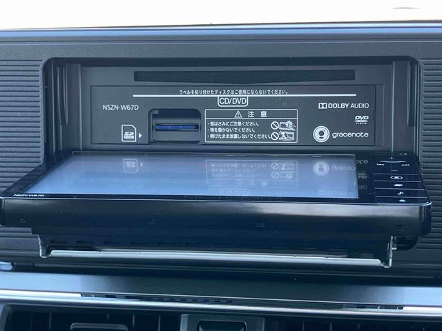 キャストスタイルX SAIIナビ/TV/DVD/BT/USB バックカメラ ETC キーフリーシステム ボタンスタート 盗難防止警報 ハロゲンヘッドライト オートライト ステリモ スマアシ オートエアコン 足踏み式駐車ブレーキ(千葉県)の中古車