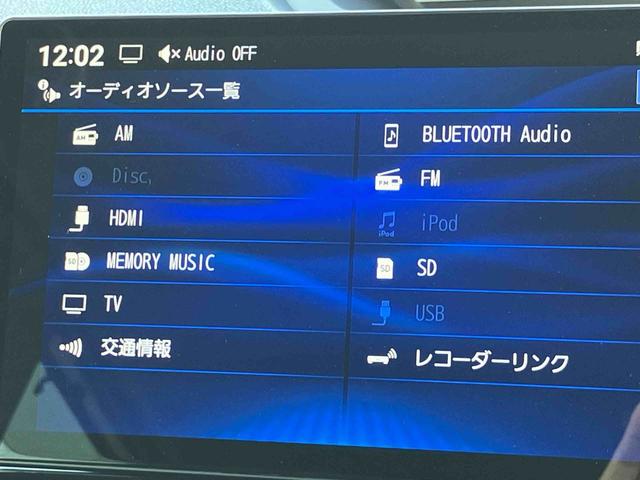 タントカスタムX10型ナビ/TV/BT/DISC/バックカメラ 前後ドラレコ ETC 両側パワスラ 14インチアルミ LEDヘッド/フォグ シートヒーター 上下2段調節式デッキボード 衝突被害軽減ブレーキ(千葉県)の中古車