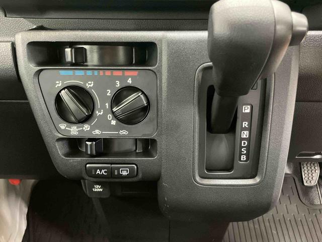 ハイゼットカーゴデラックススマアシ　ダイハツ予防安全機能　前後コーナーセンサー　オーバーヘッドシェルフ　スピーカー一体型ラジオチューナー　キーレスエントリー　荷室マット　マニュアルレベリング機能付ハロゲンヘッドライト（千葉県）の中古車
